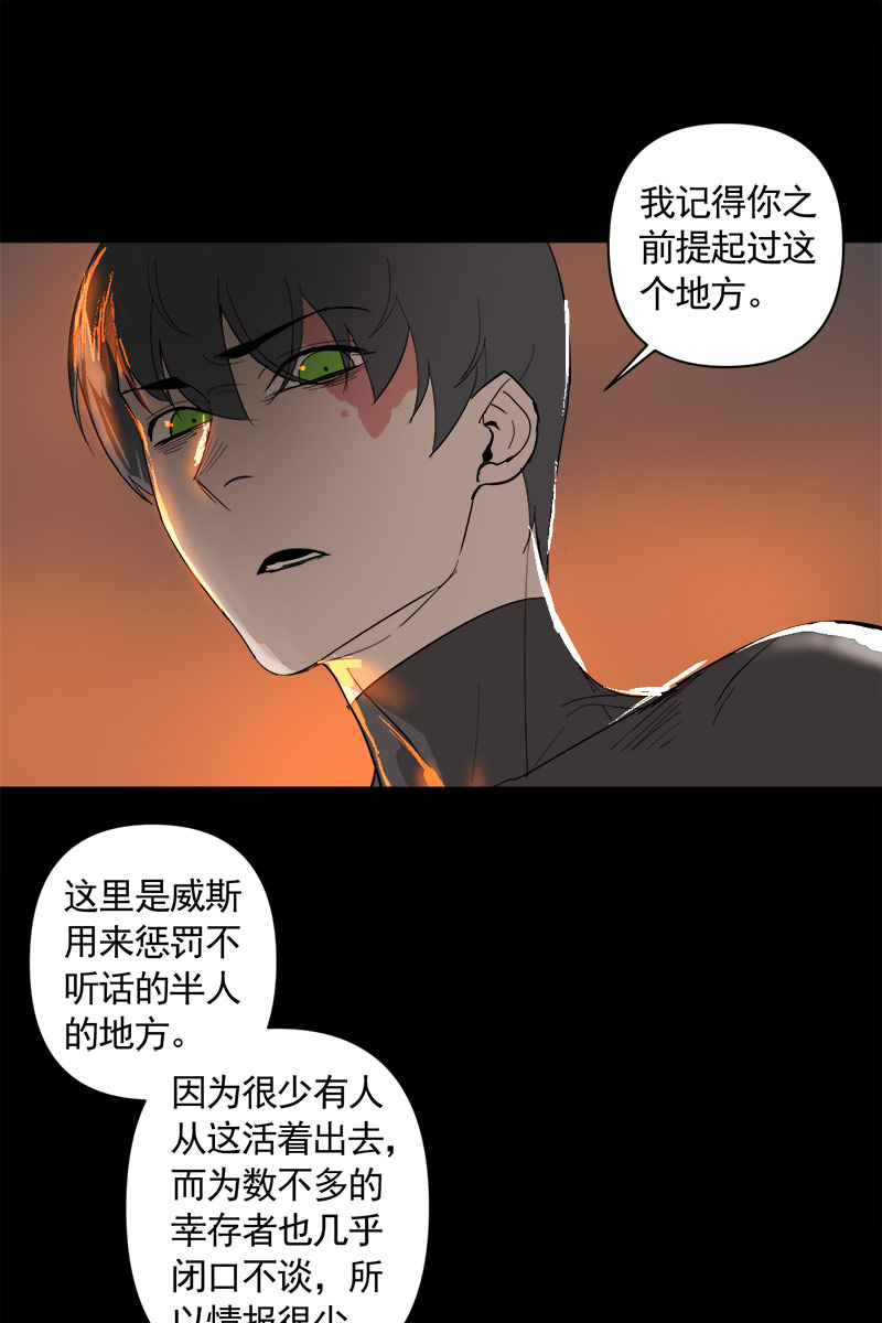 第7话0