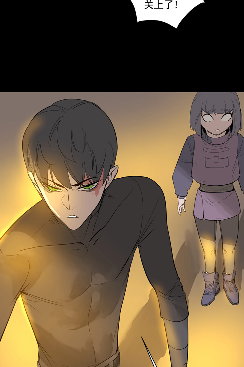 第7话19