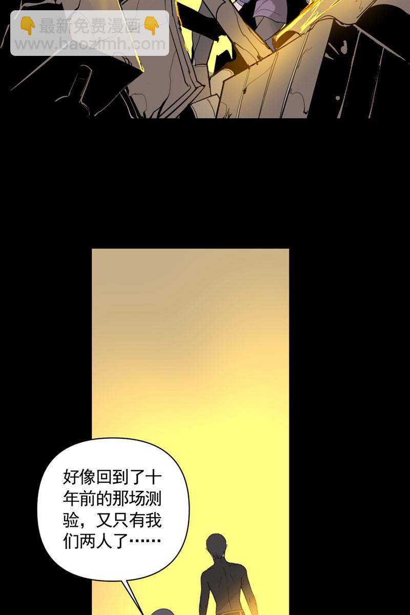 第7话21