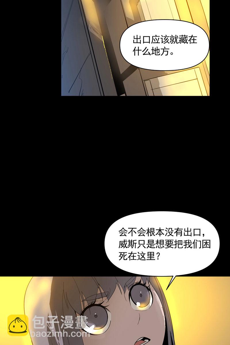 第7话30