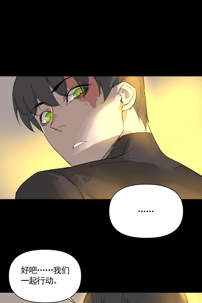 第7话35
