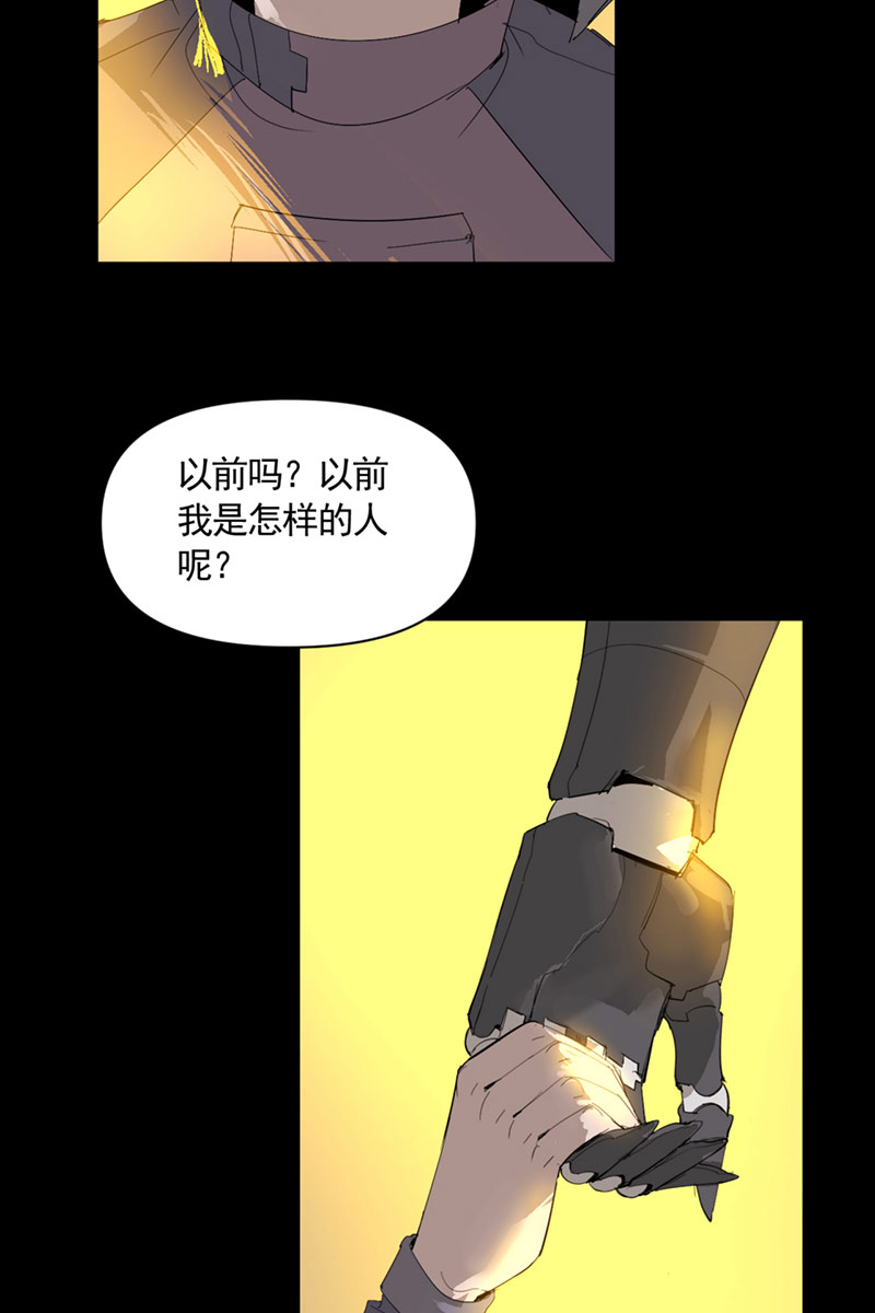 第7话37