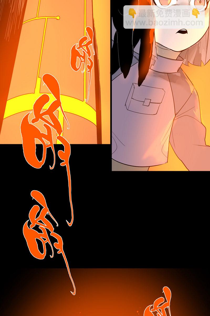 第7话5