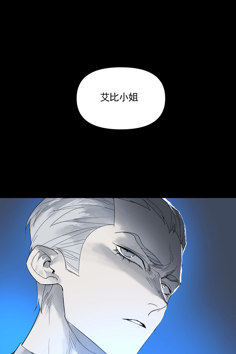 第7话54