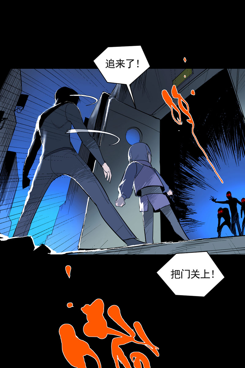 第8话12