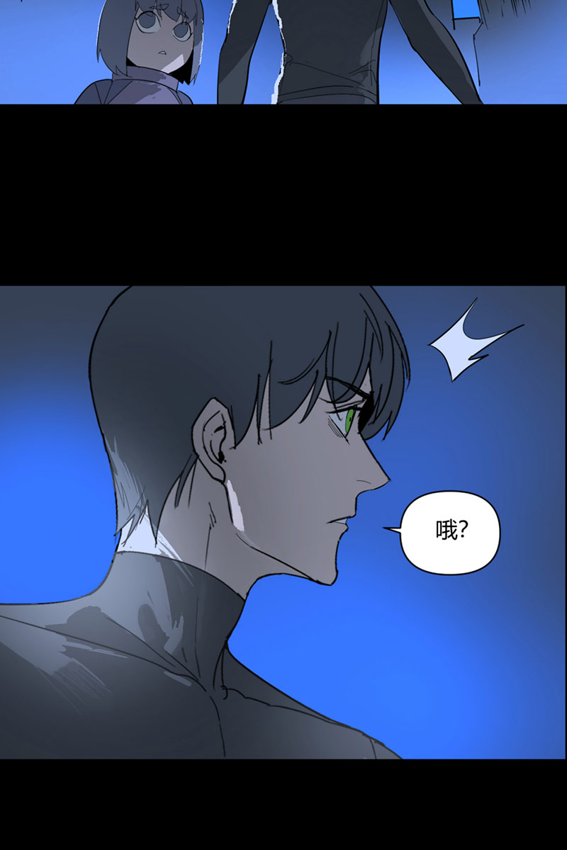 第8话20