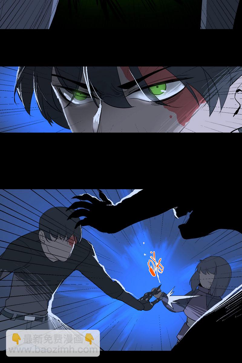 第8话25
