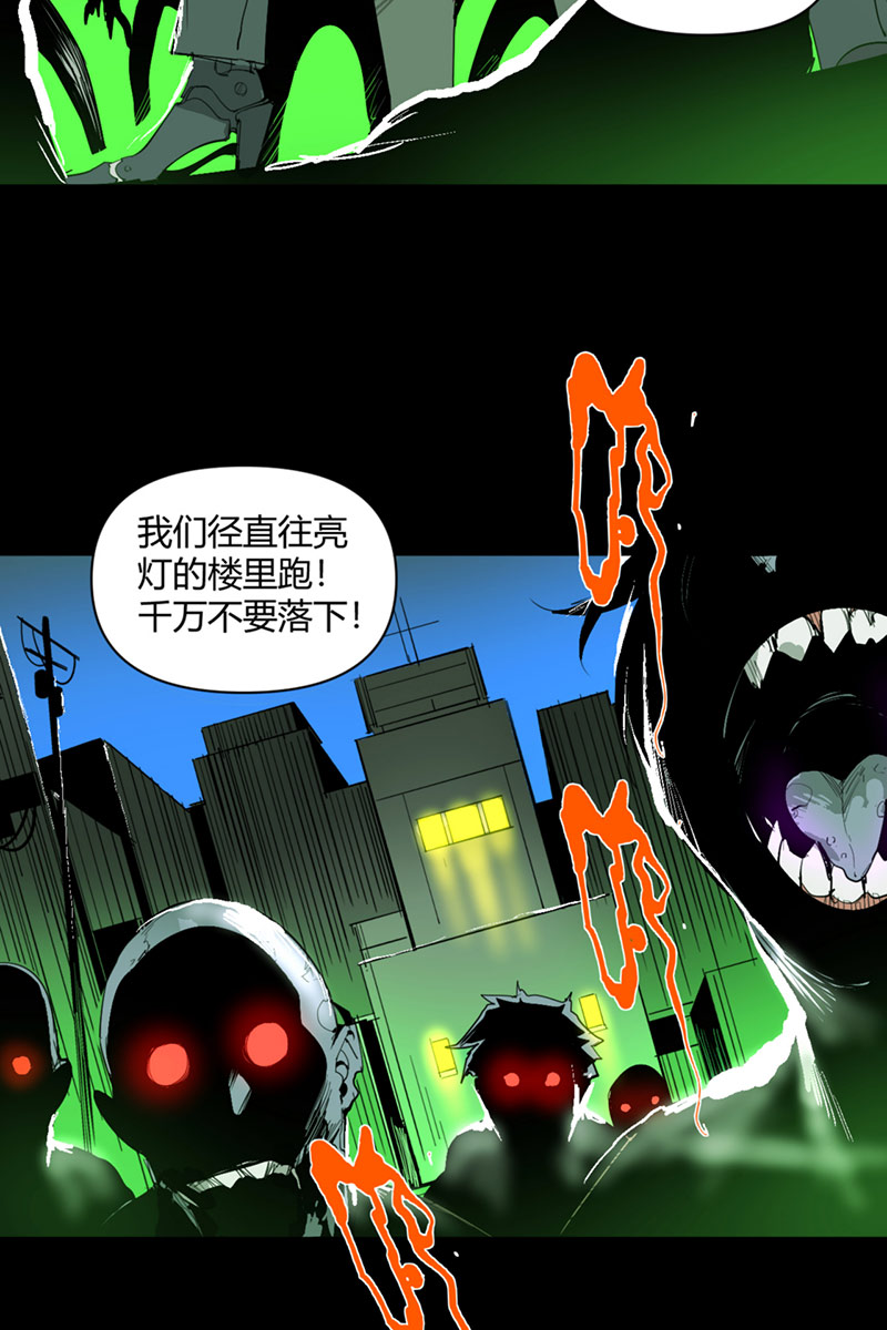 第8话40