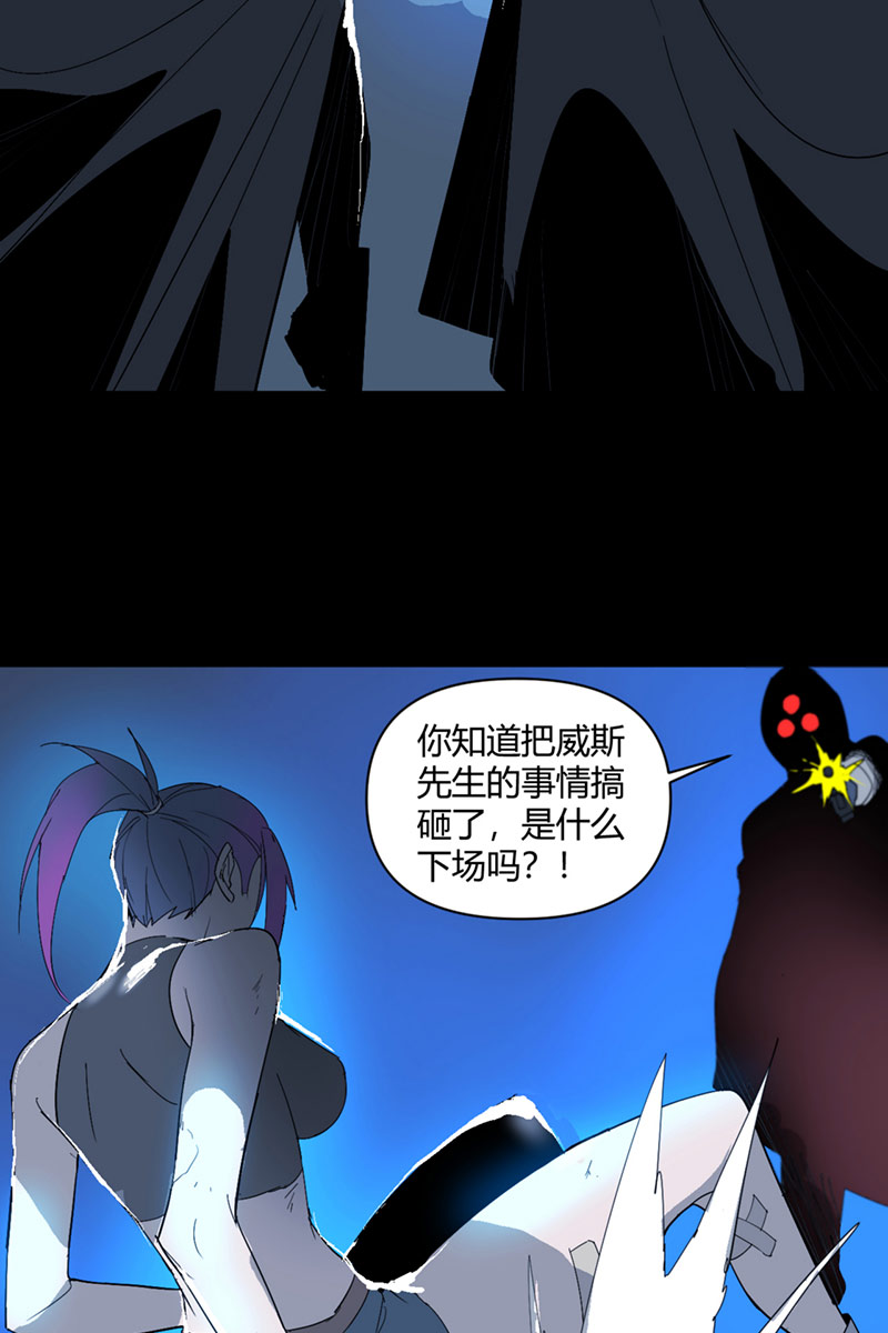 第10话13