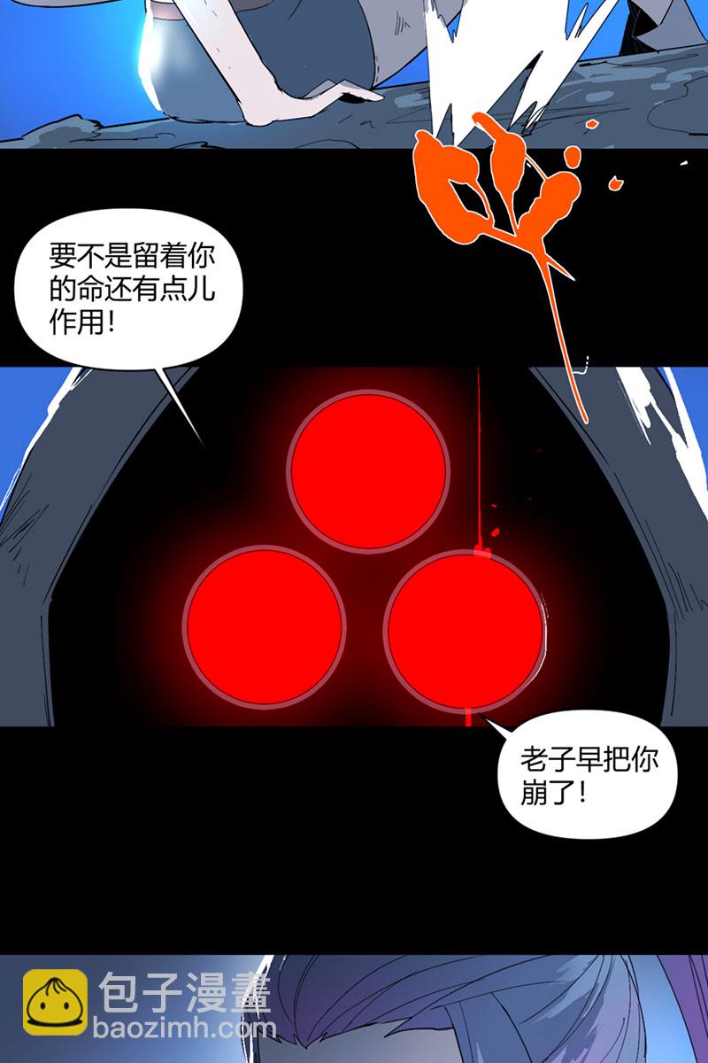 第10话14