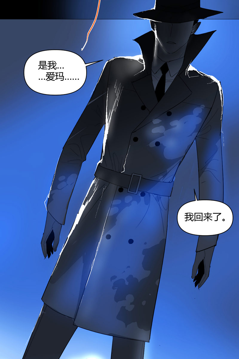 第10话20