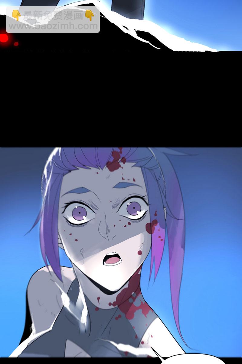 第10话21