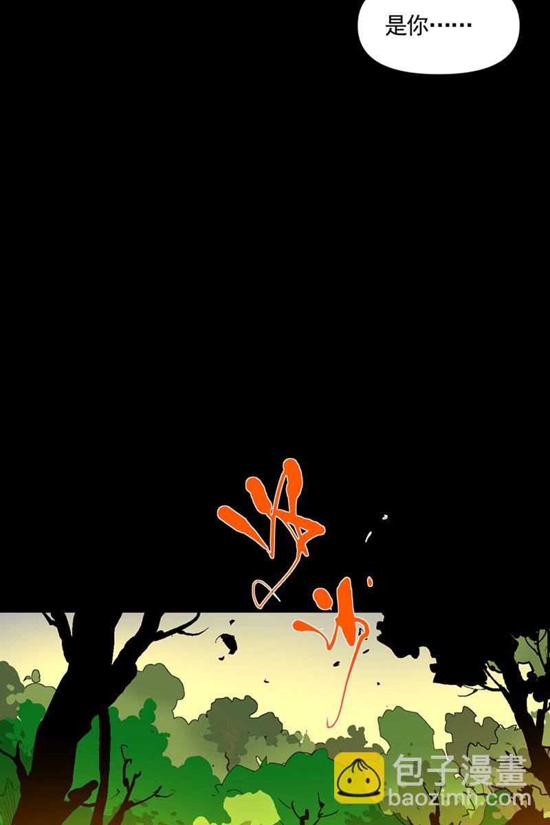 第10话22
