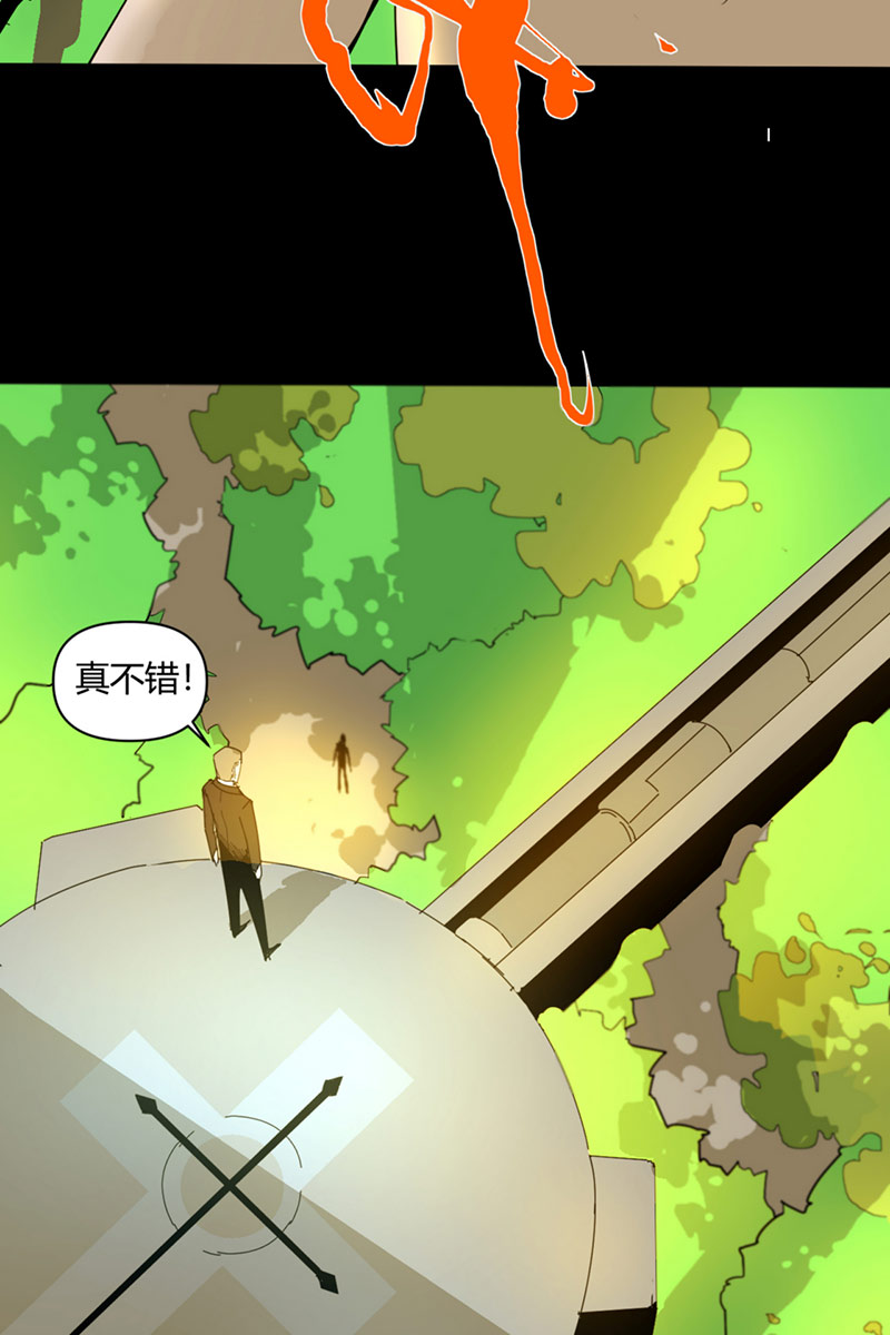 第10话34