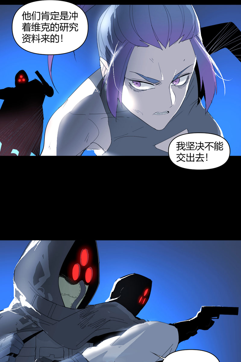 第10话7