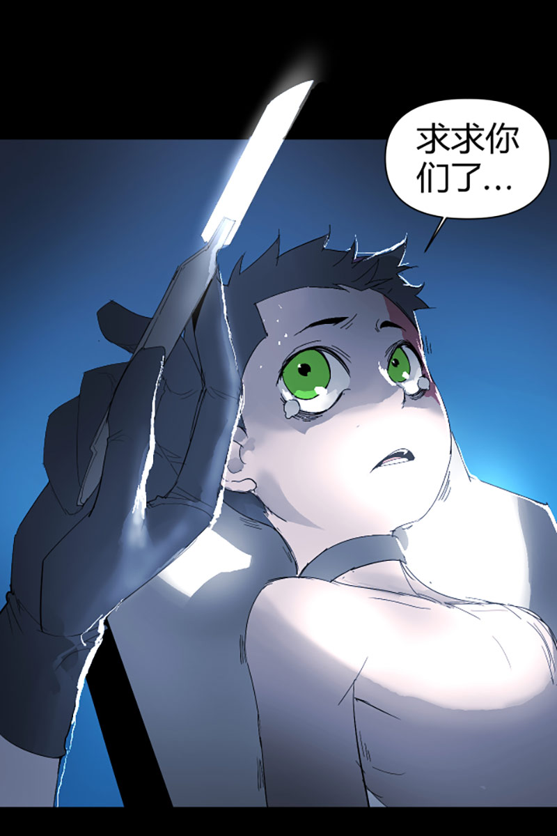 第11话18