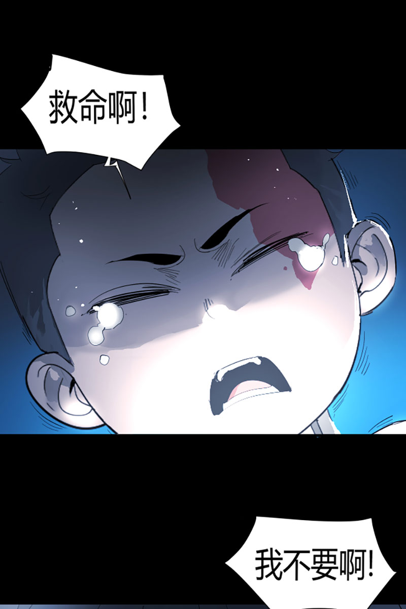 第11话19