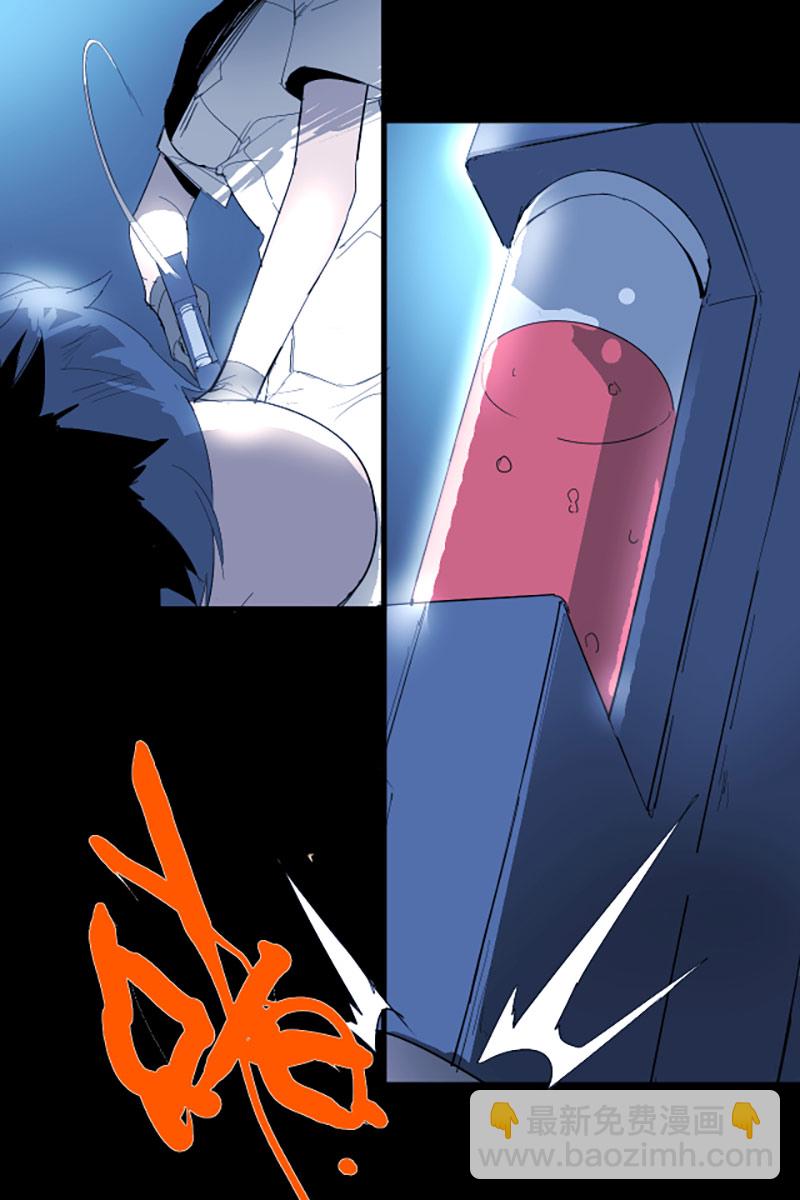 第11话27