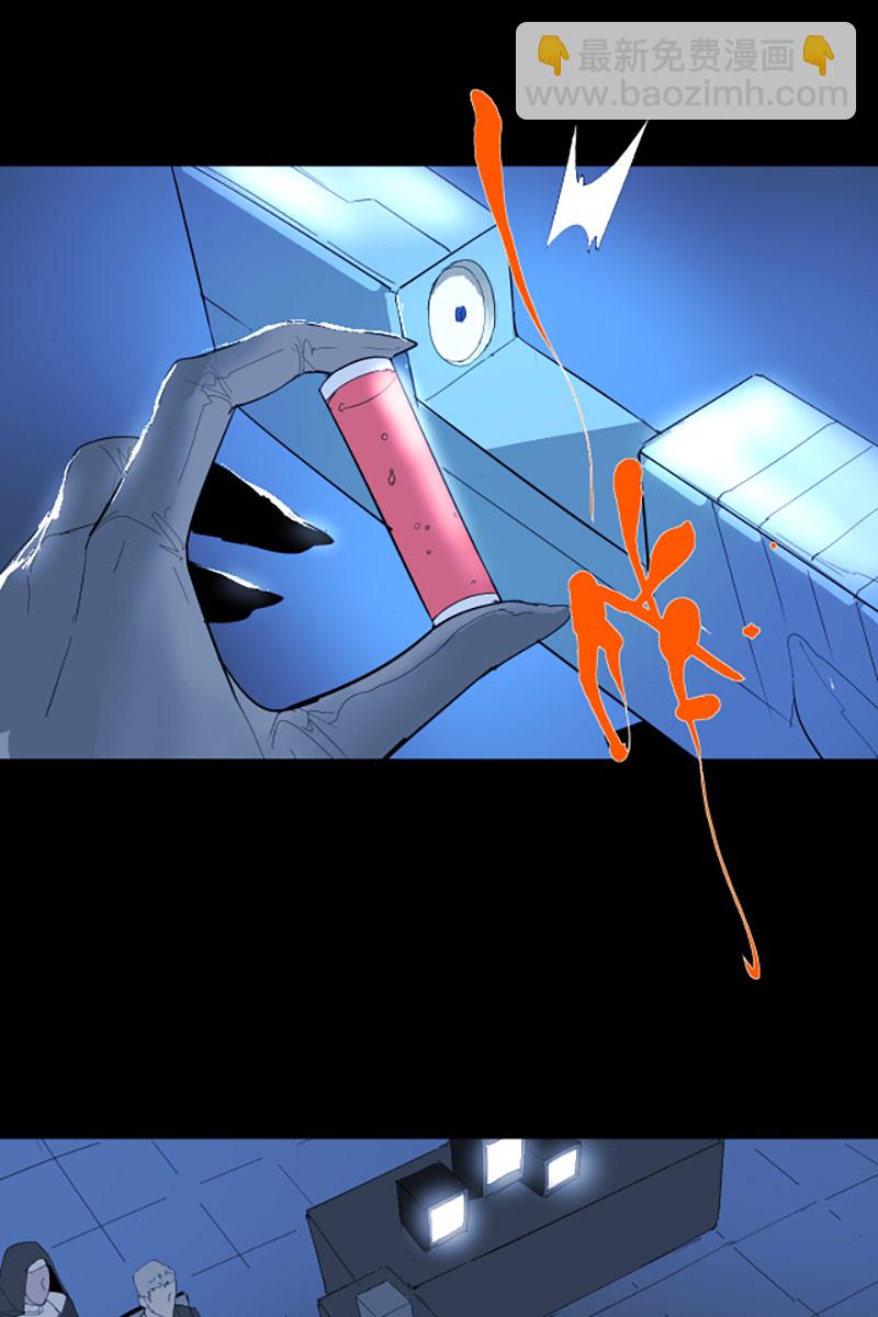 第11话29