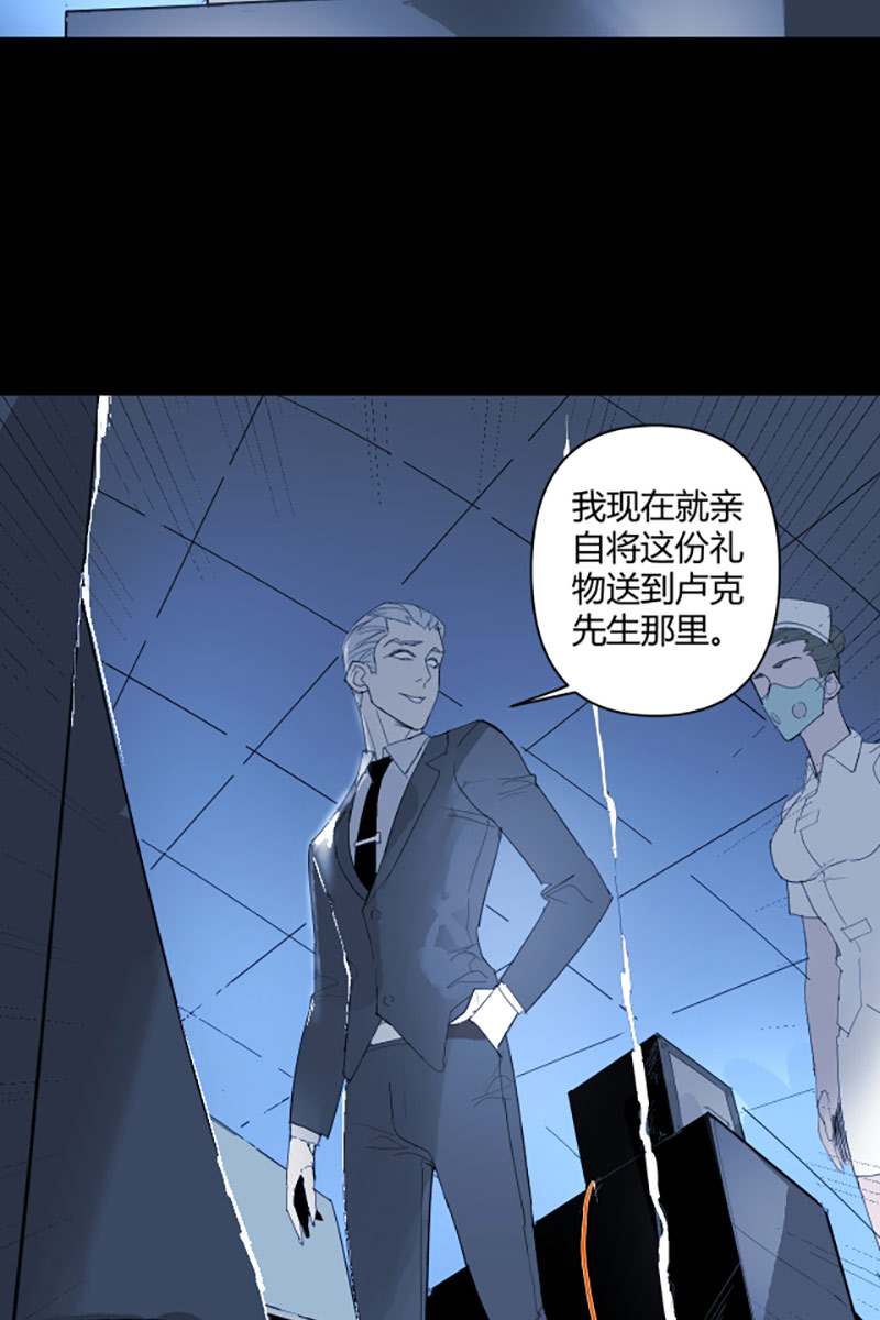 第11话33