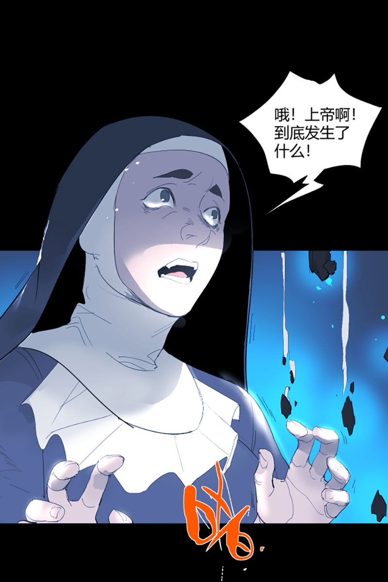 第11话36