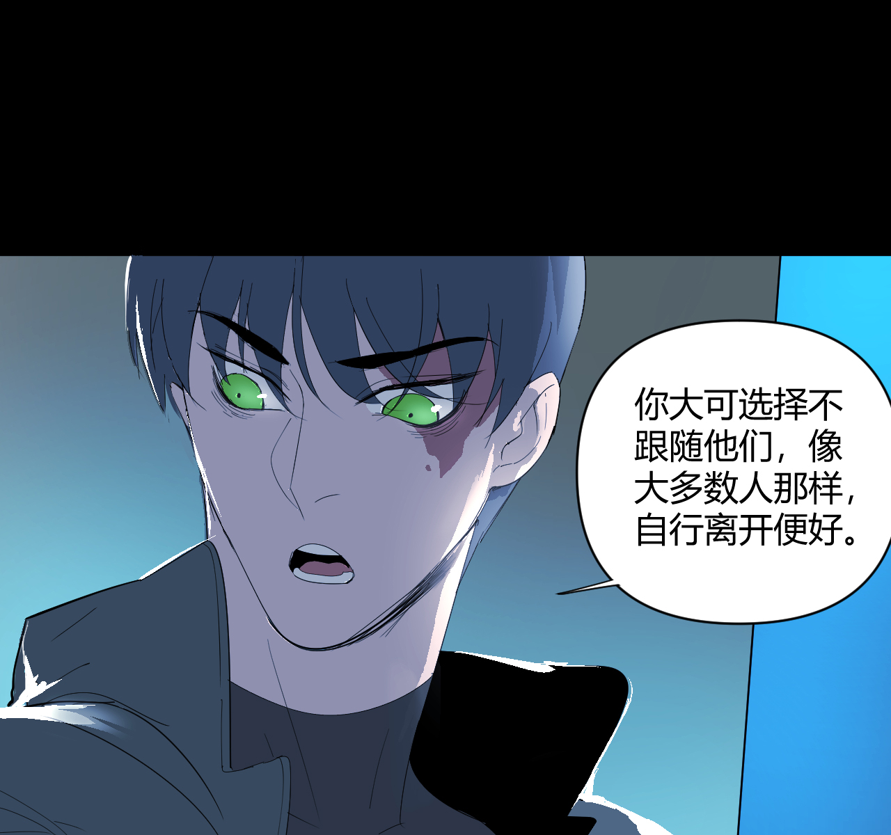 第13话10