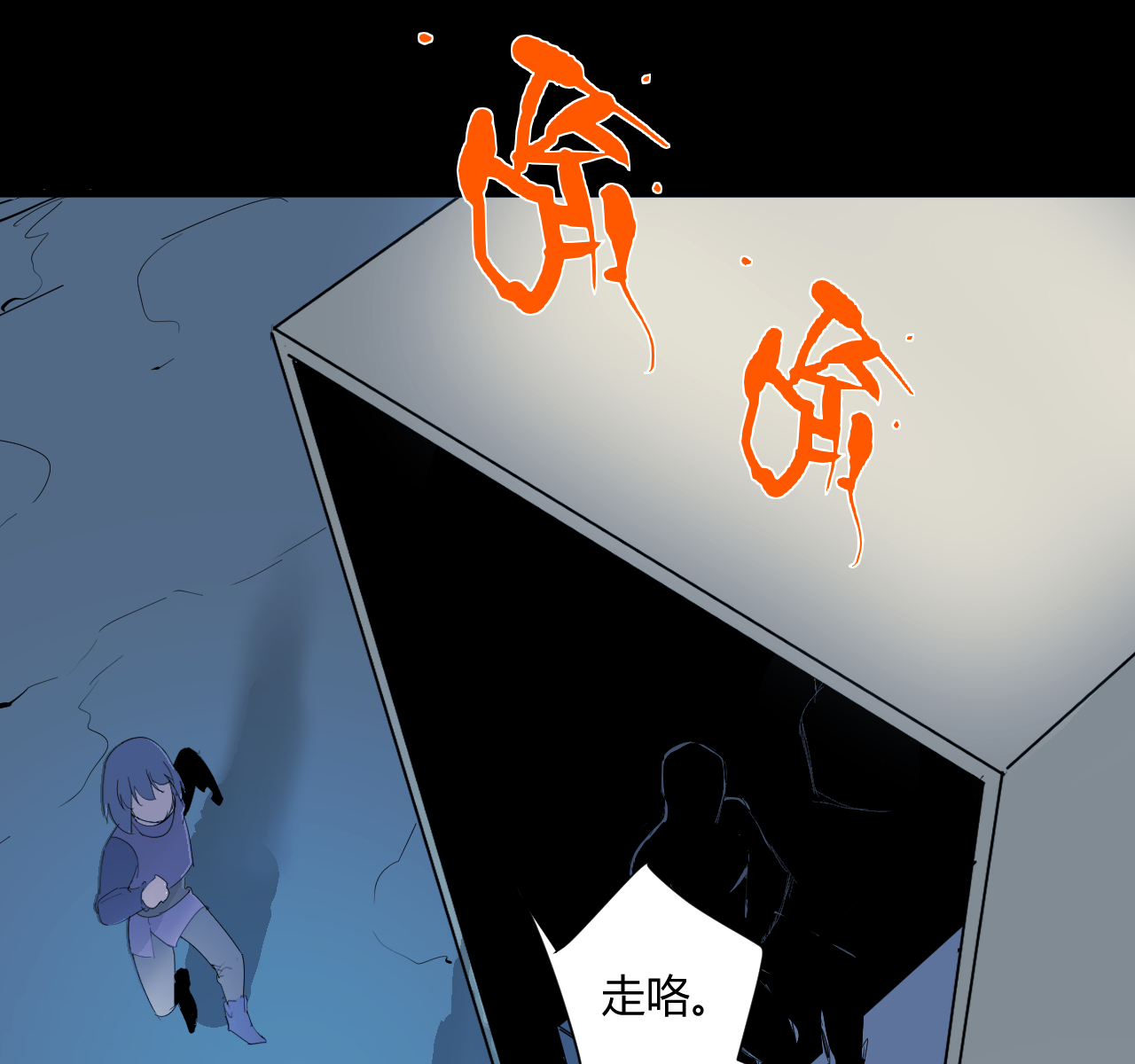 第13话16