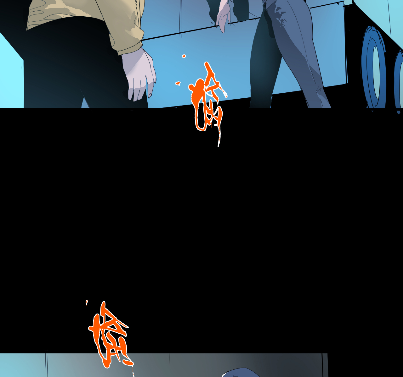第13话2