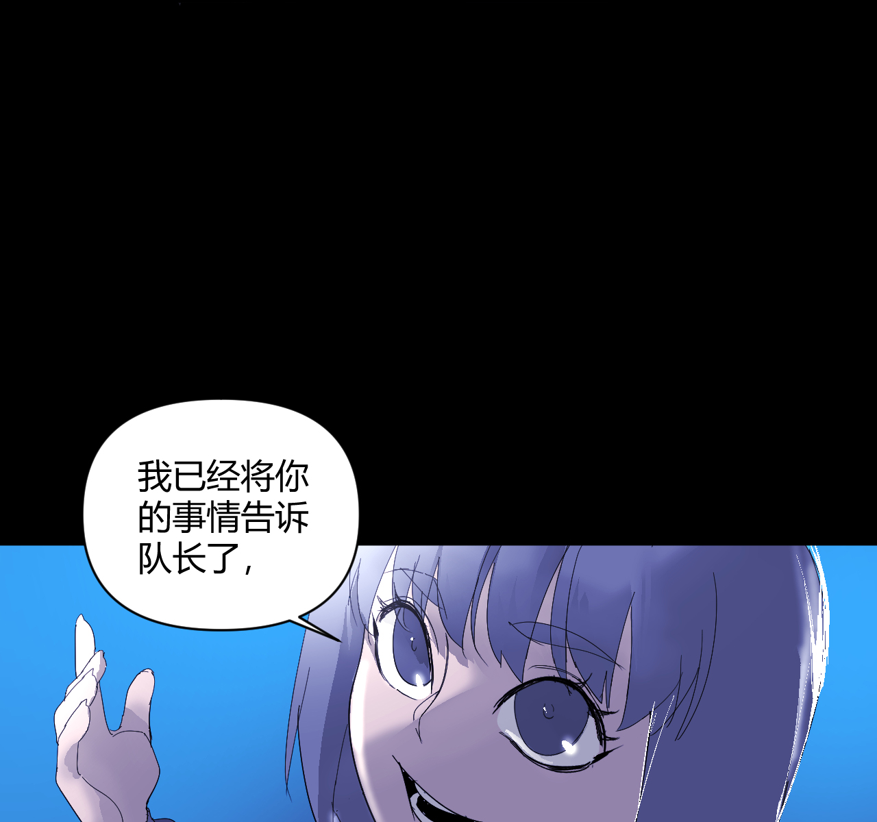 第13话22