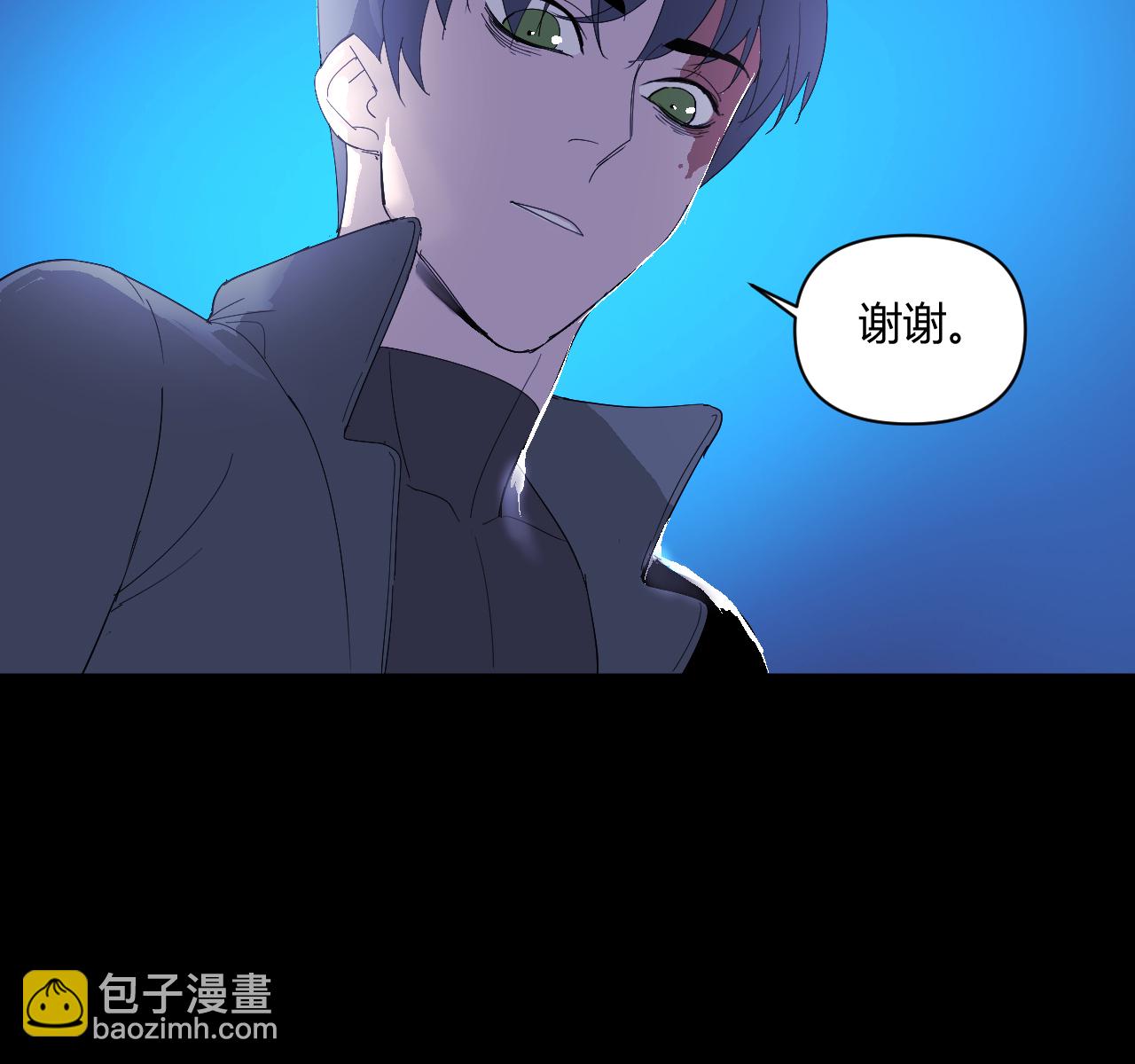 第13话24
