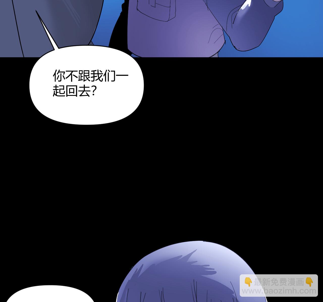 第13话26