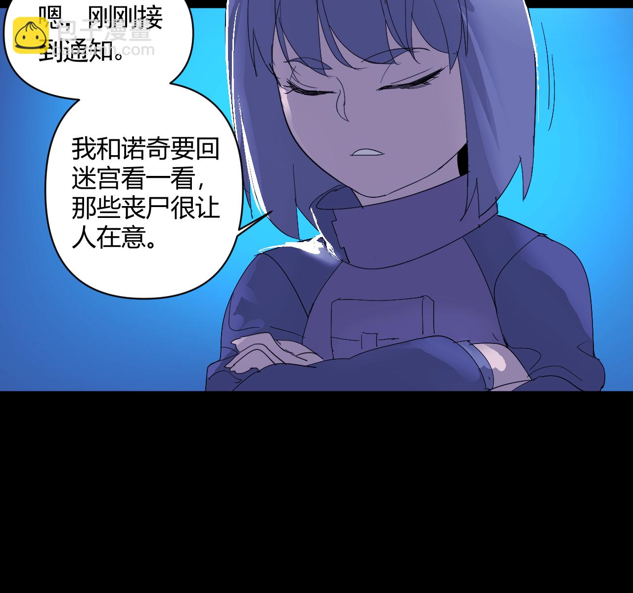 第13话27