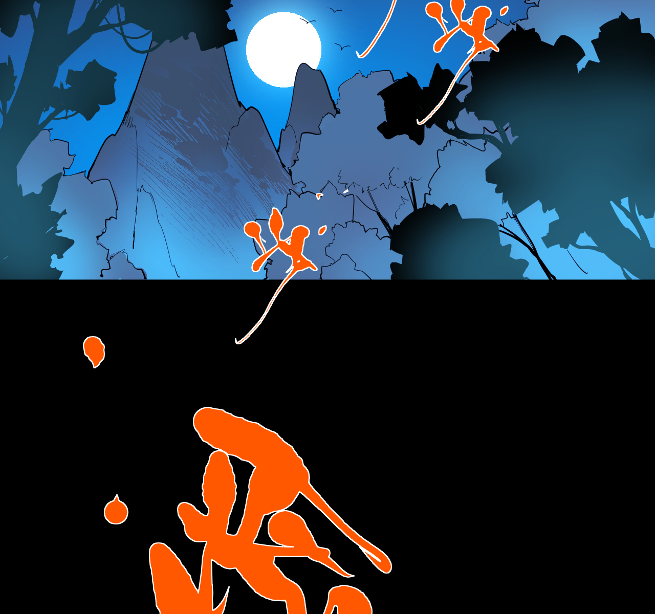 第13话33