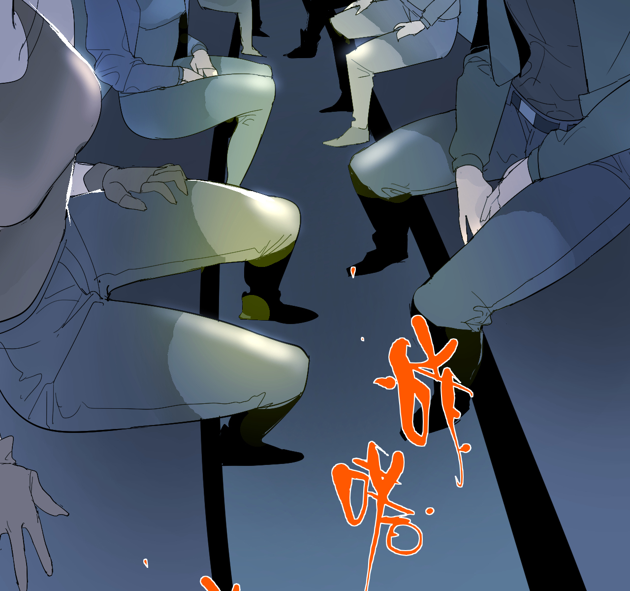 第13话37