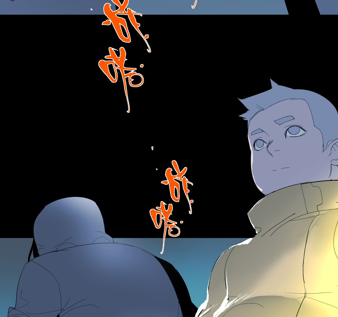 第13话38