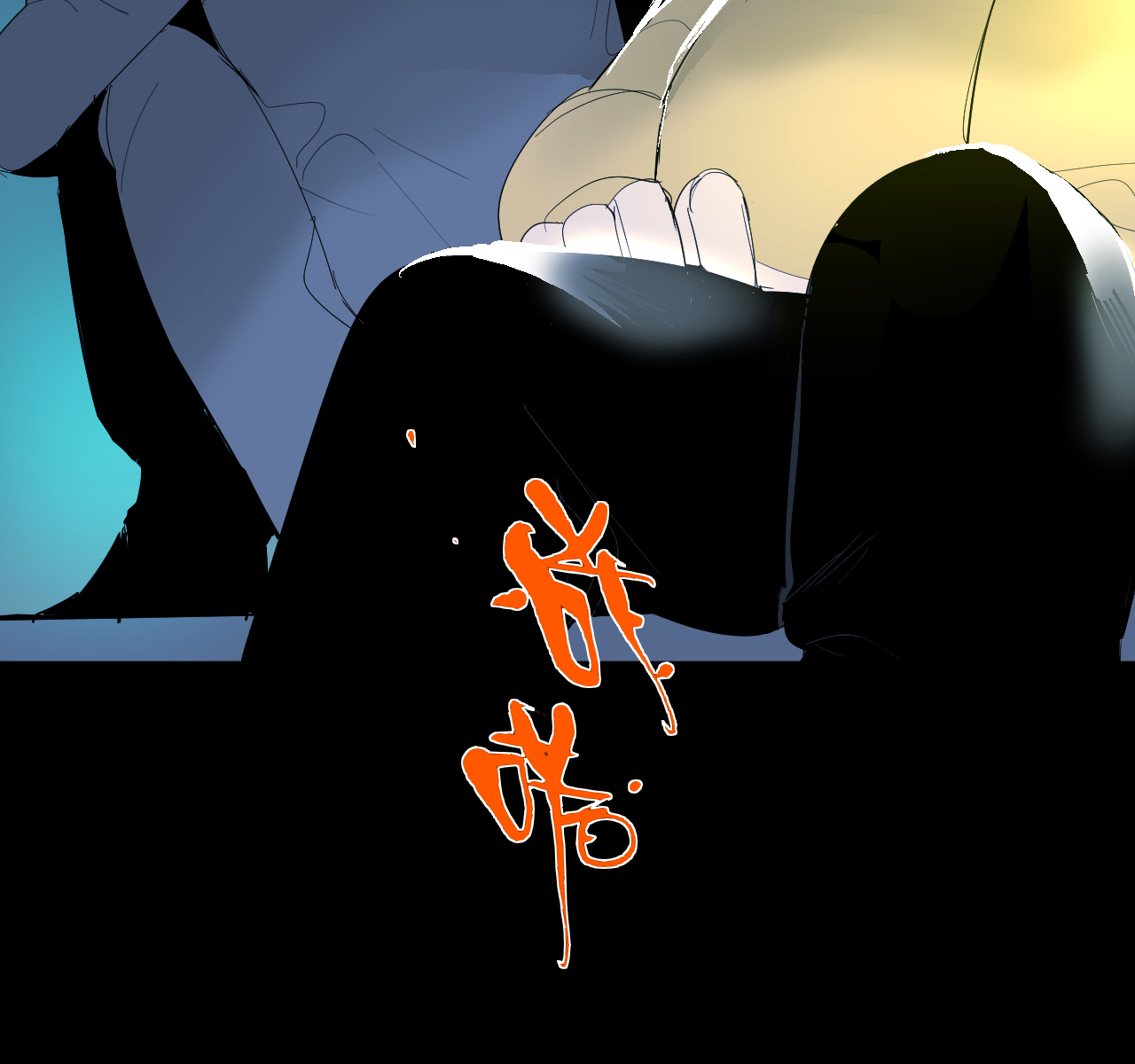 第13话39