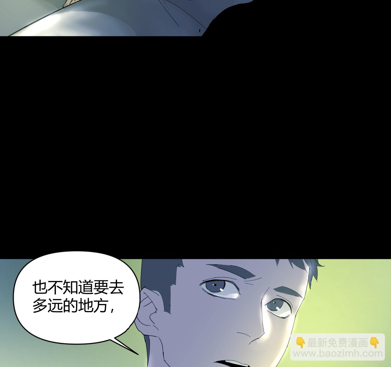 第13话45