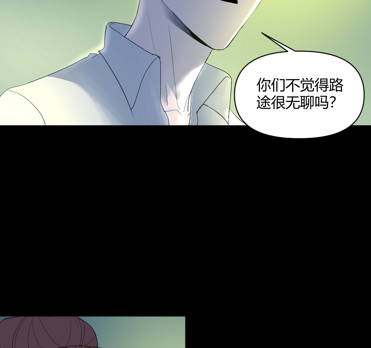 第13话50