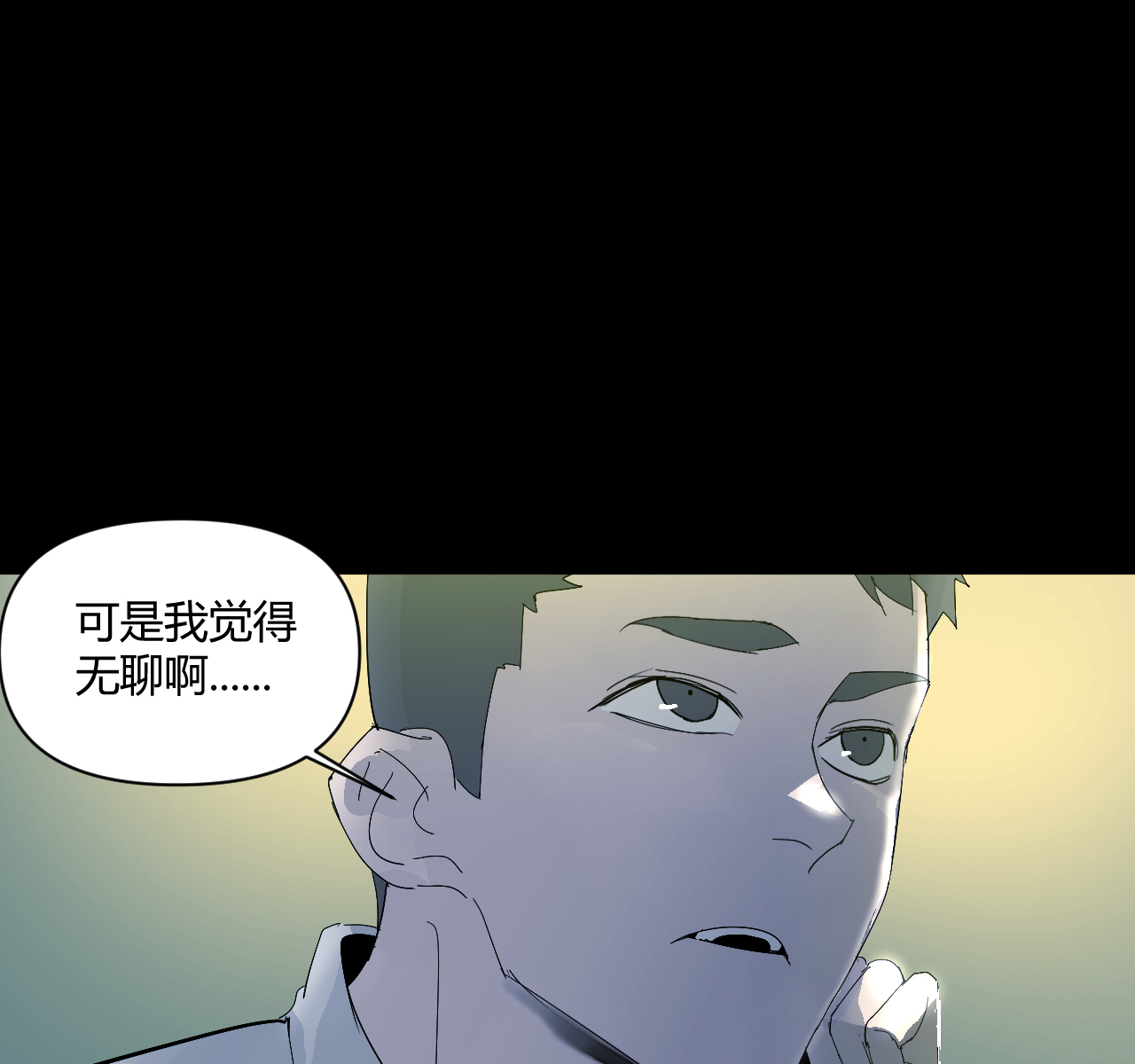 第13话57