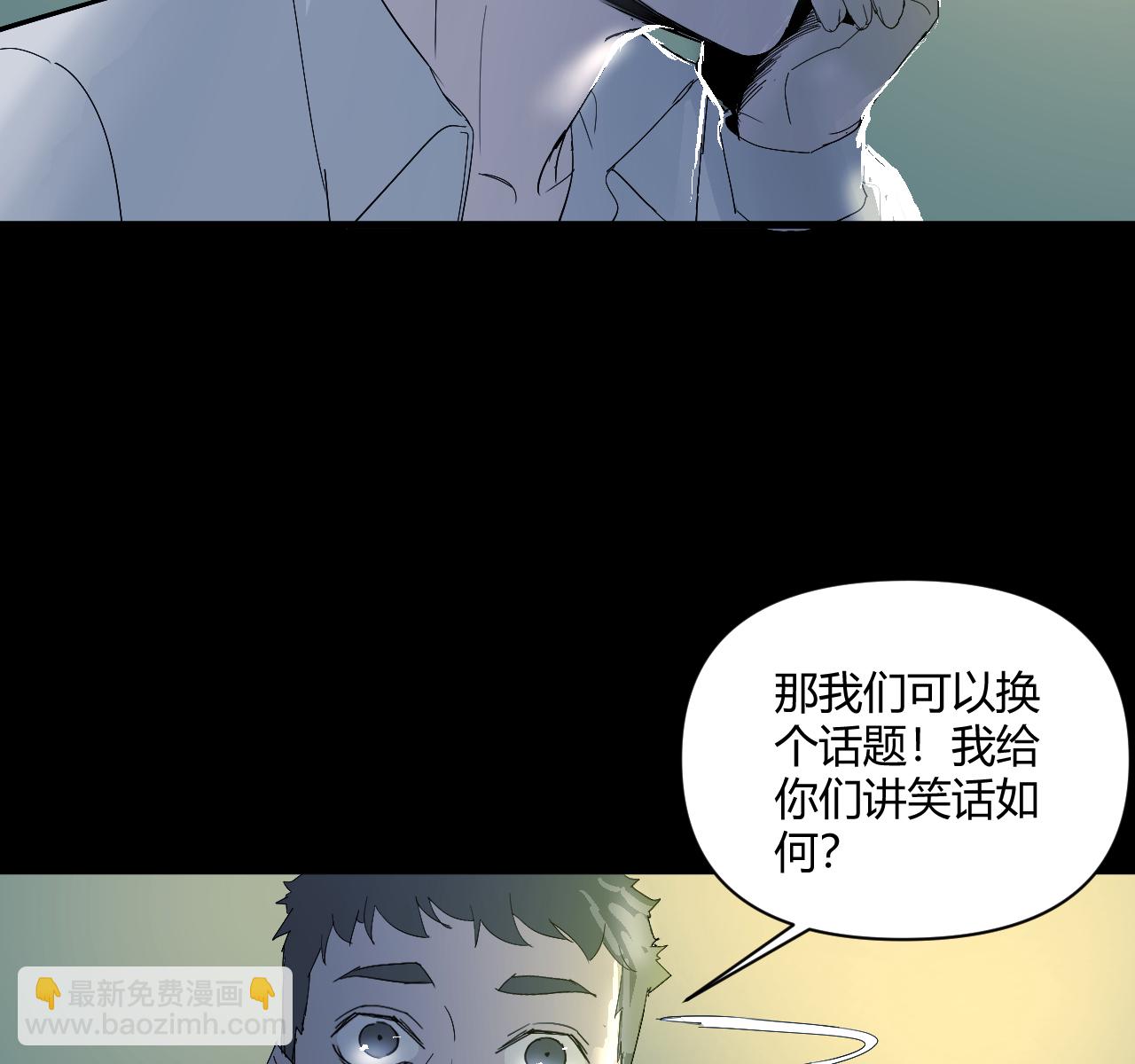 第13话58