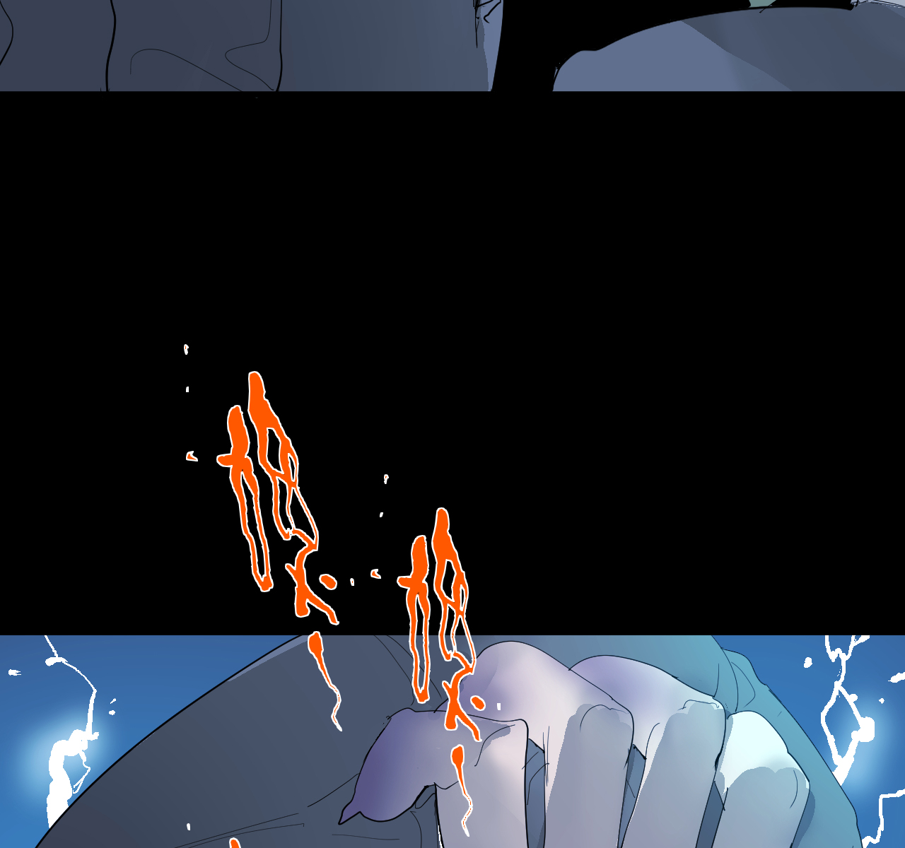 第13话61
