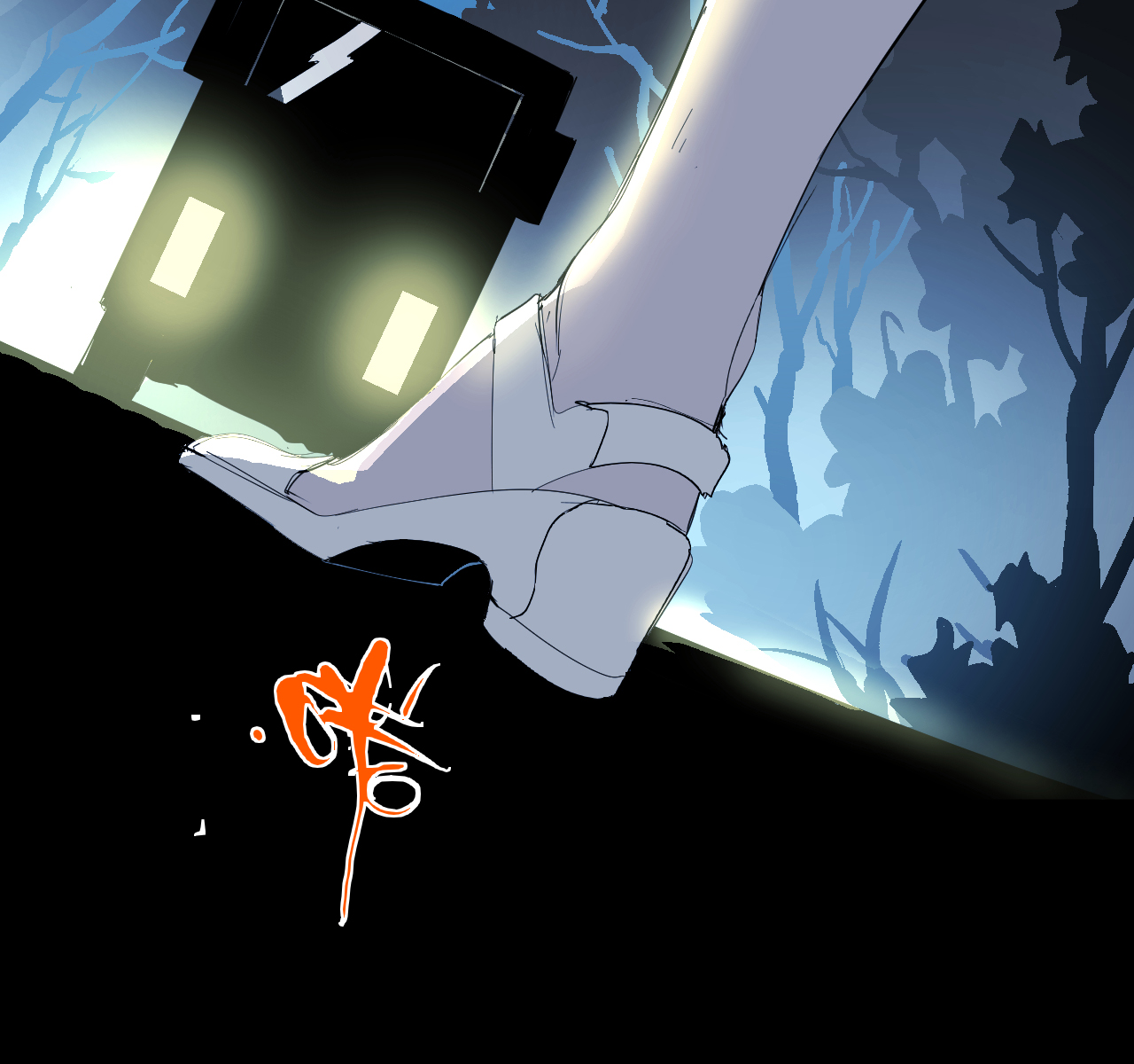 第13话70