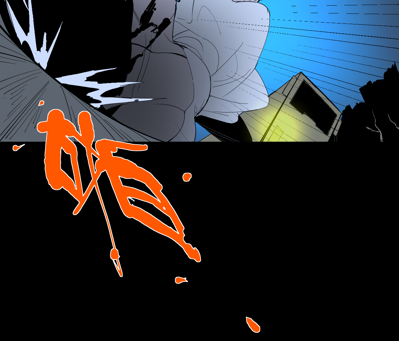 第13话86