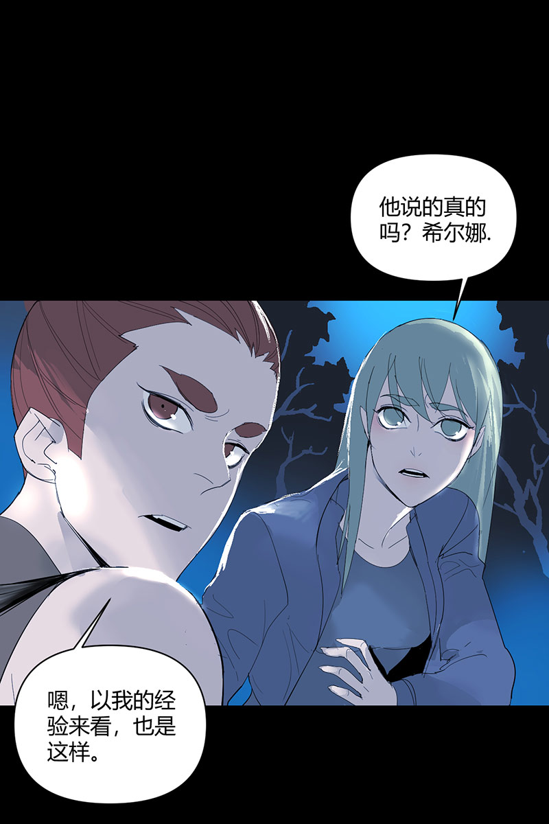 第15话0