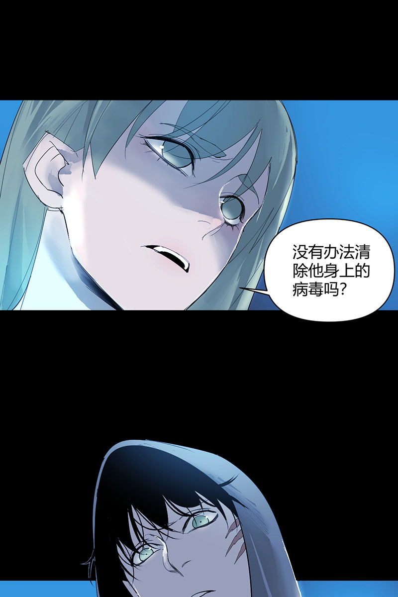 第15话2
