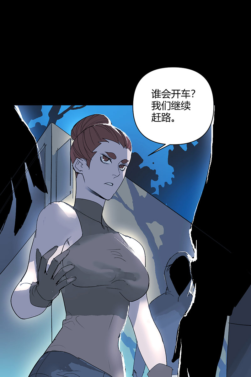 第15话20