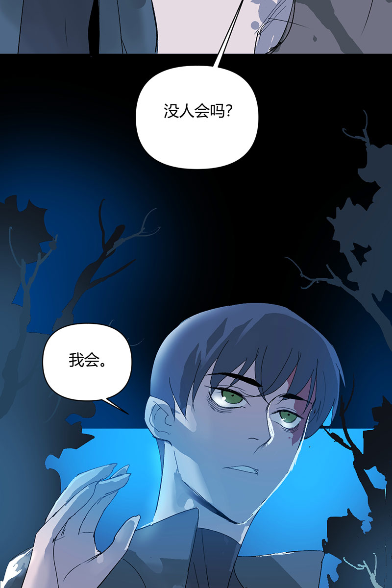 第15话22