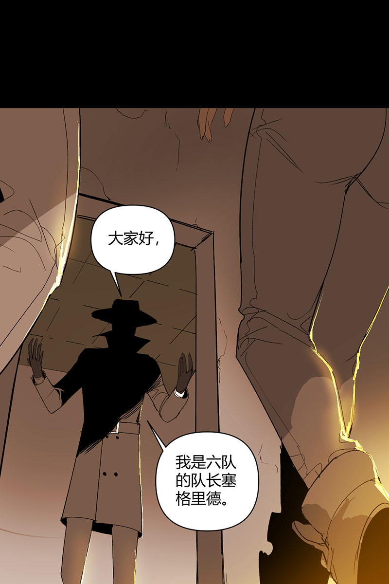 第15话39