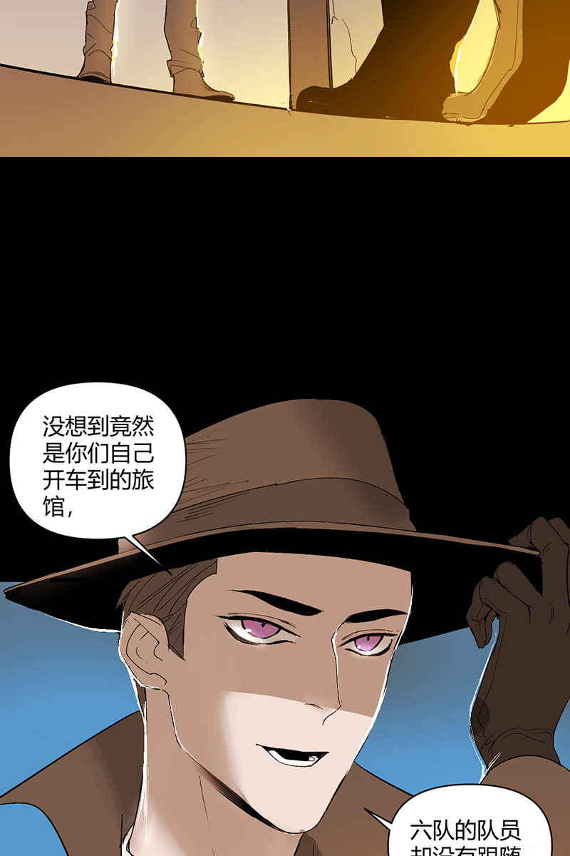 第15话40