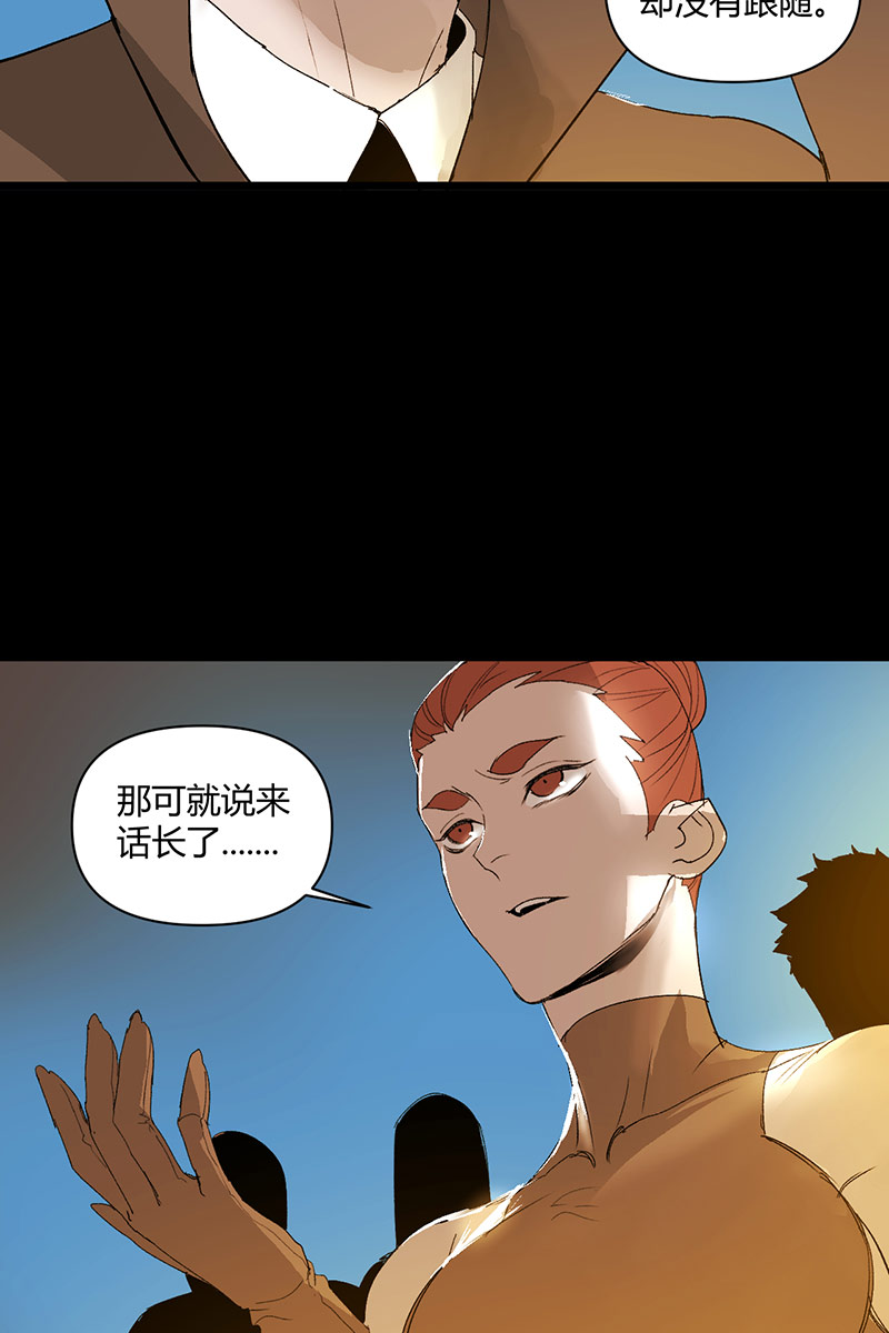 第15话41
